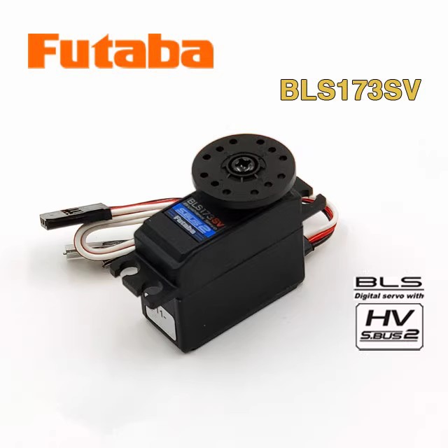 VoidFly BLS173SV/BLS173SVI (so - Drone Battery High Voltage recensione e prezzo